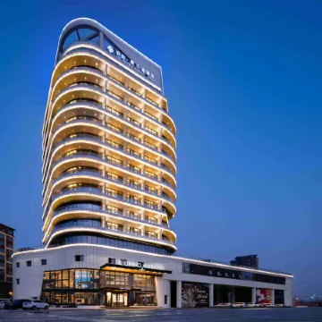 The GiorgioMorandi Hotels (Pingyi)