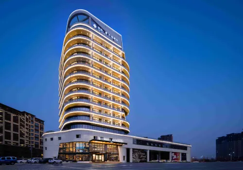 The GiorgioMorandi Hotels (Pingyi)