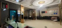 Donghuang Business Hotel, Jixian