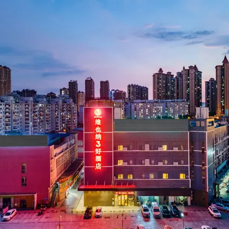 Vienna 3 Best Hotel (Nanning Huoche Dongzhan)