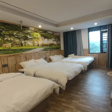 Lechang Putianju Countryside Sightseeing Homestay