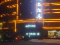 Ganzhou Junlang Yupin Hotel (Nanmenkou Yugutai Ancient City Wall Store) Hotels near Ganzhou Ancient City Wall