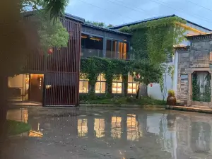 취안저우 웨이란 마운틴 레지던스