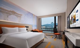 Hampton by Hilton Ningde Lithium Electricity Town