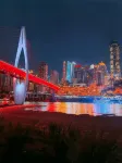 Yedujingpinduanzu