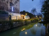 Yishe Inn (Yangzhou Slender West Lake Branch)