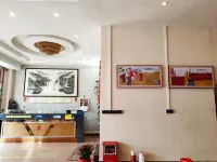 Junzhiju Renjia Zhuangyuan Inn