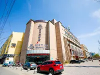 Magnolia Hotel (Hefei Lujiang County Inner Ring North Road) Hotels in Lujiang