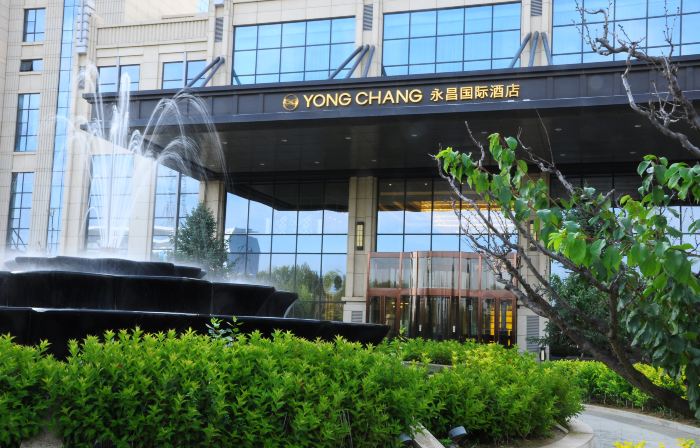 Yong Chang International Hotel