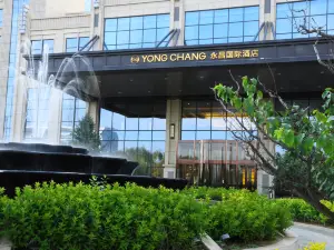Yong Chang International Hotel