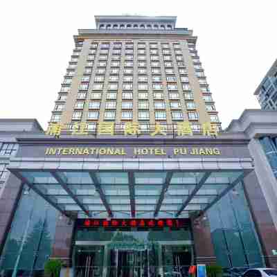 浦江國際大酒店 Hotel Exterior