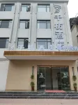 千枋電競商務飯店（愛蓮商業廣場店） - 2 星級