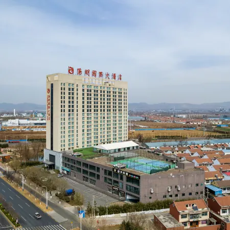 Yangming International Hotel