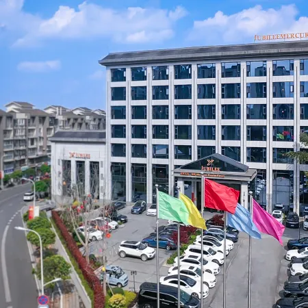 Mercure Realm Hotel (Danyang Government Pharmaceutical Vocational College Branch)