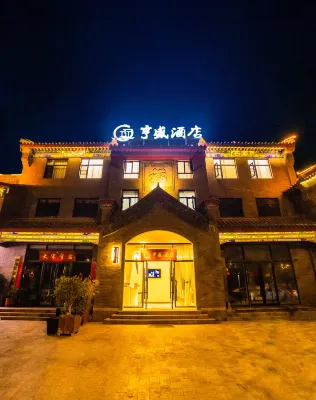 Luoyang Hengsheng Hotel Hotel in zona Luoyang Passenger Transport Terminal