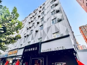 松果飯店（鄭州隴海東路地鐵站店）