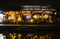 Xitang Yueji Homestay