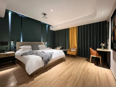 Yiwu Zhifeng Zhenxuan Hotel (International Trade City Store) Отели рядом с достопримечательностью «Exotic Street»