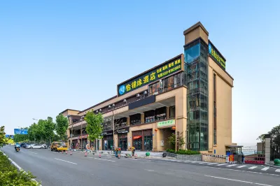 Chongqing Yijinyuan Hotel Hotels near Chongqing Banan Wanda Plaza-B Unit