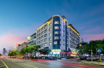 深圳前海假日飯店(寶安興東地鐵站店) 寶安中心區/前海住宿飯店