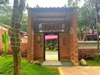 Liukeng Bieyuan Hotels near Soong Ancestral Home