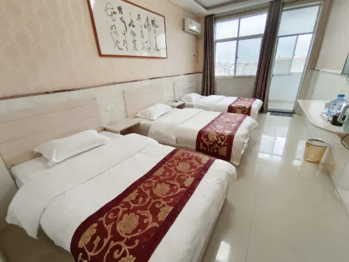 Xinyuan Business Hotel - 2-نجوم