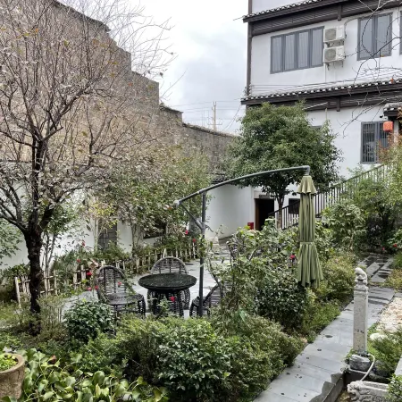Pushi Ancient Town Meet B&B