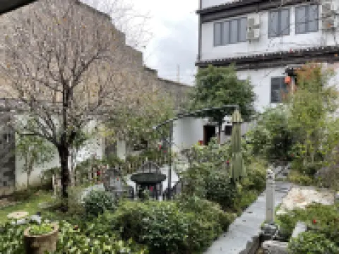 Pushi Ancient Town Meet B&B