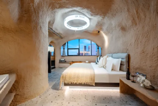 千合スマートチョイス高空ホテル（洪崖洞）(千合智选高空酒店（洪崖洞