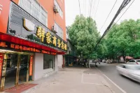 Yijia Business Hotel (Xinyang Open University) - Cho phép mang theo thú cưng