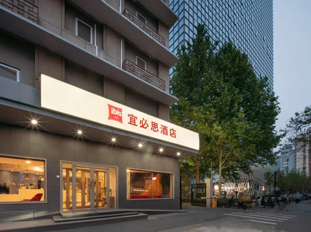 Ibis Hotel - Pékin