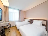 HanTing Hotel (Beijing Yansha Embassy Area Maizidian Street) Hotels near Yansha