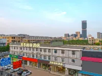 SJ HOTEL Hotels near Sanmen Road Station