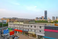 SJ HOTEL Отели рядом с достопримечательностью «Шанхайский Университет Финансов (Классический округ Наодин-Роуд)»