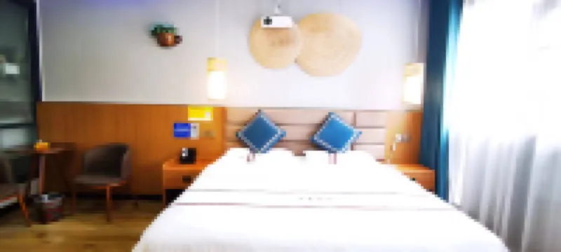 Dihao Inn (Tongren Railway Station Branch)