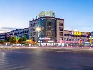 Minshan Yinqiao Hotel