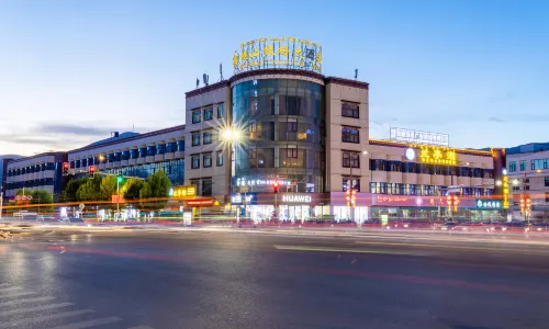 Minshan Yinqiao Hotel