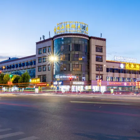 Minshan Yinqiao Hotel