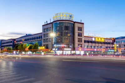 라싸 민산 인차오 호텔（다자오쓰） 라싸 호텔