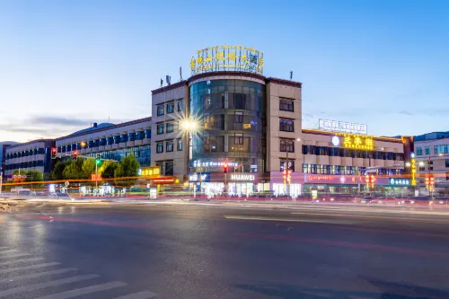 Minshan Yinqiao Hotel
