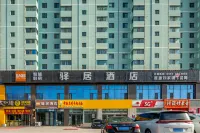 Ease Hotel (Taiyuan Cai Da South Campus South Railway Station) Hotels in Taiyuan