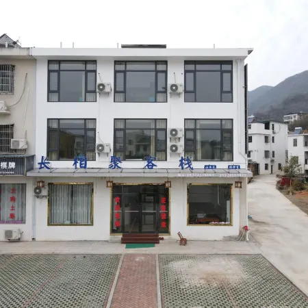 Meeting Inn