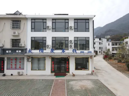 Meeting Inn Отели рядом с достопримечательностью «Xiandaohu Xianhu Gallery»