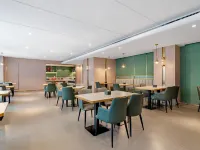 Chengyu Chenghao Hotel (Xi'an Bell and Drum Tower Yongningmen Metro Station Branch) Hotéis em Xiam