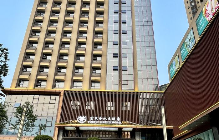 Purple Jinshui Hotel