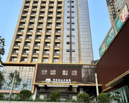 Purple Jinshui Hotel Hotels in Shuifu
