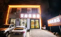 Aishangyou Hotel Отели в г. Хуайин