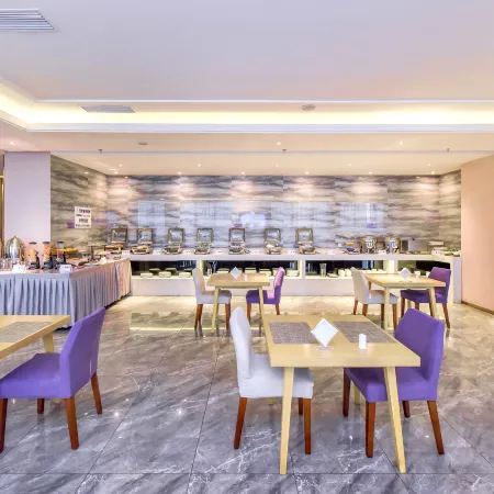 Lavande Hotel (Bazhong Fortune Center)
