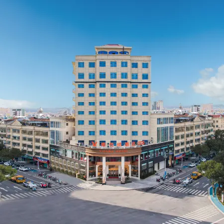 Vienna Hotel (Guangchang Yanjiang Road)