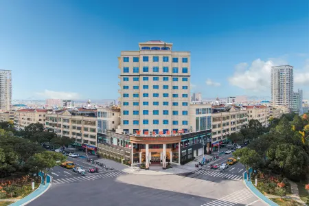 Vienna Hotel (Guangchang Yanjiang Road) Отели рядом с достопримечательностью «Lianhua Square»